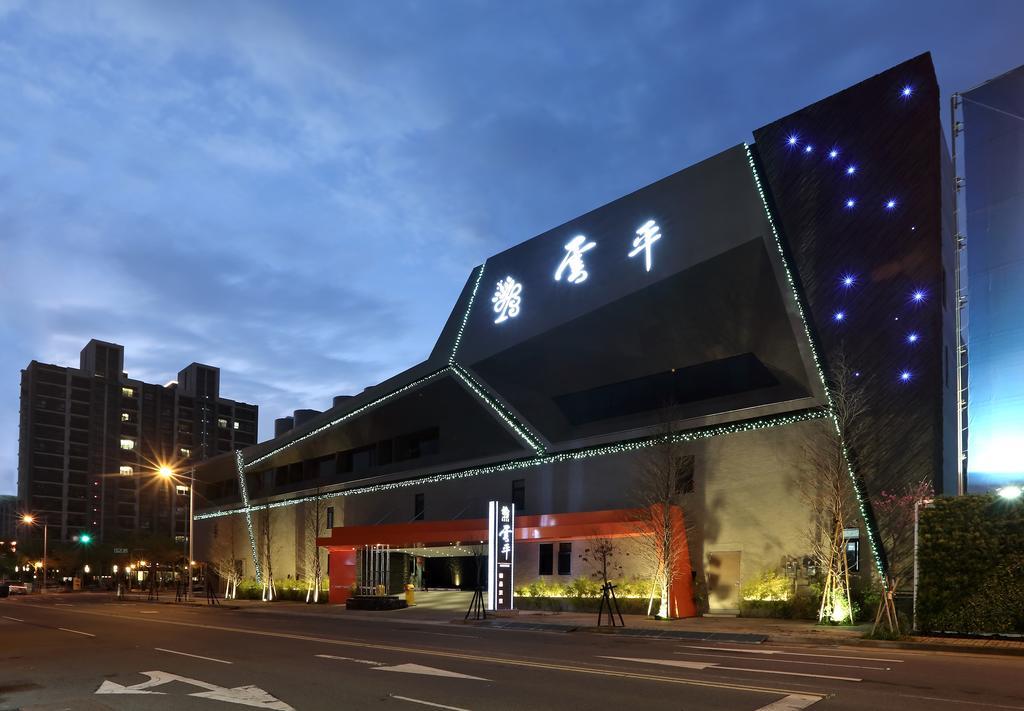 Taichung Ease Motel Taiping 외부 사진